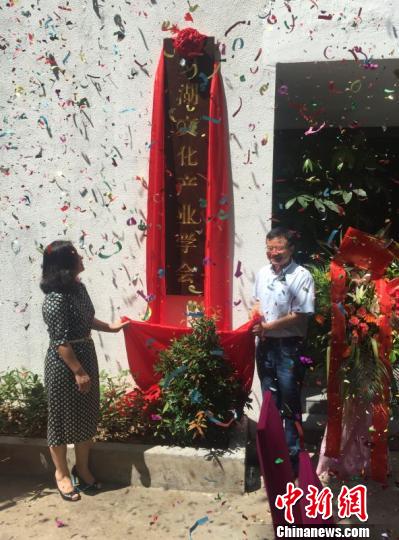 ���w�λA�D�ɲ���潔G�`������\�|��������N�D��i