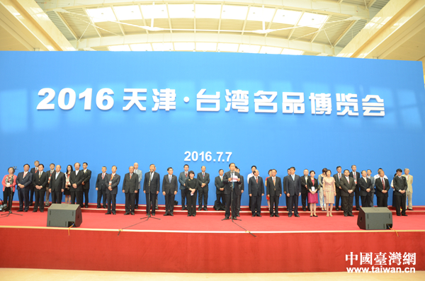 2016�Ѭz���W����è���|