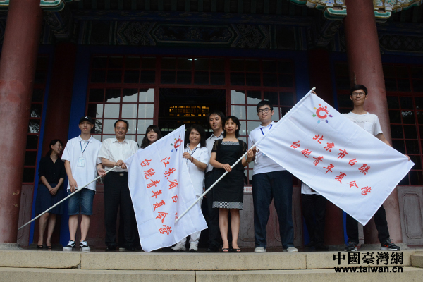 �q���������Ϸ|�`�z�÷|���W�Q���ߓ��y�������÷|���������n�דs�p���