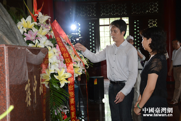 ���y���������ä������_�������