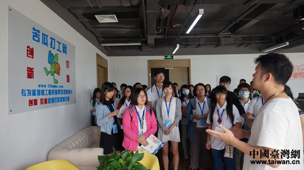 ��M�y�e�דs�p�p�z��Ͳ�P�����w�y�e���Z���b�