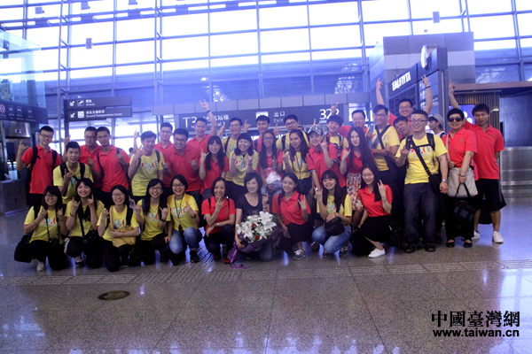 �L���Y���U���y�����w�y�e���ĳZ�w���_���I�w�^������