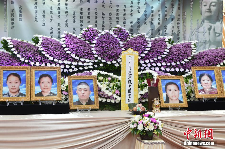 ���J����������Z���d�F�j���p�������J����