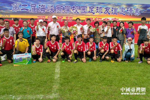 2016ʖEwԼZiOsIy}@ 2016ʖEwԼZiOsIy}@