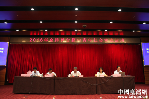 2016�y�z�e�������y�e�_�|�t���_���I�y����