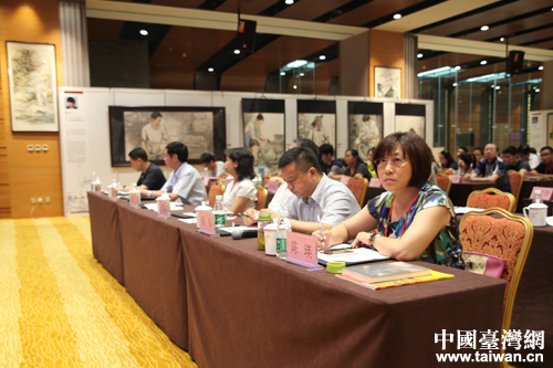 2016�y�z�e�������y�e�_�|�t���_���I�y����