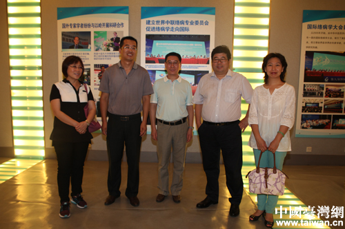 �y�z�e�������y�e���ĥ��J���A���H�H