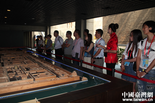 �y�z�e�������y�e���ĥ��J���A���H�H