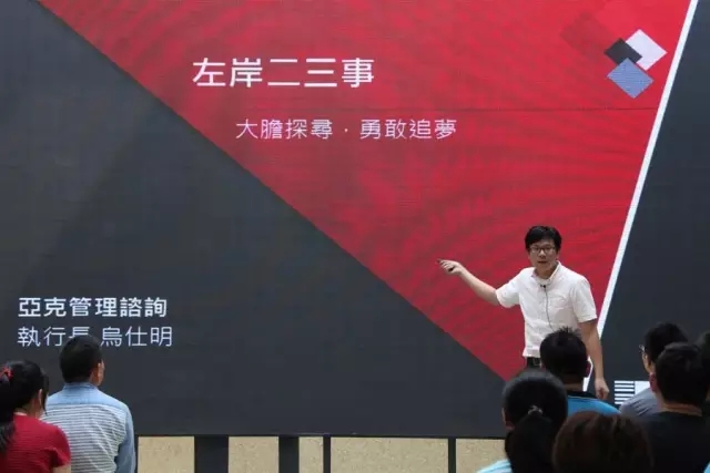 �哥�w�����~�˰������S�o���Q�o�R�}���M�q