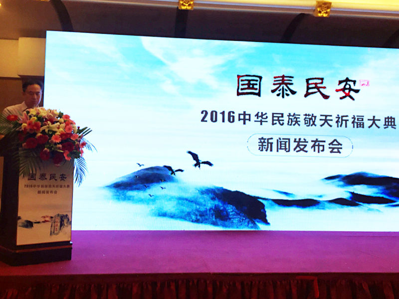 ���e�|�S�o�h���B�F��u�����ݭѯy�_�����x