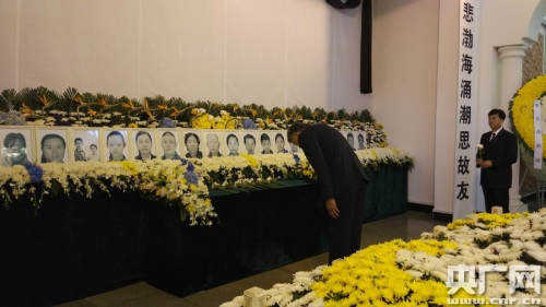 ��ֳ�����o�B���ףD ���u���W�L7.19�������o�~�W�u�u�����k