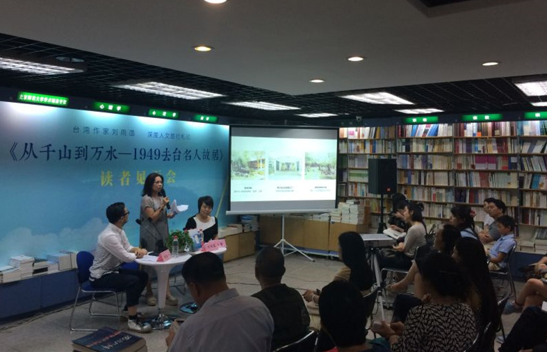 �K�q��������V����1949��������u�ΑL���k����|�I�����R�b�Щ����o