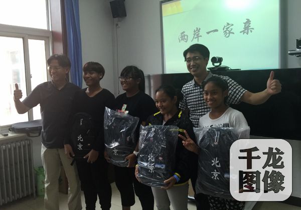 ���W���x���ē��y�s���[ ����J���x�׬ѥ�y