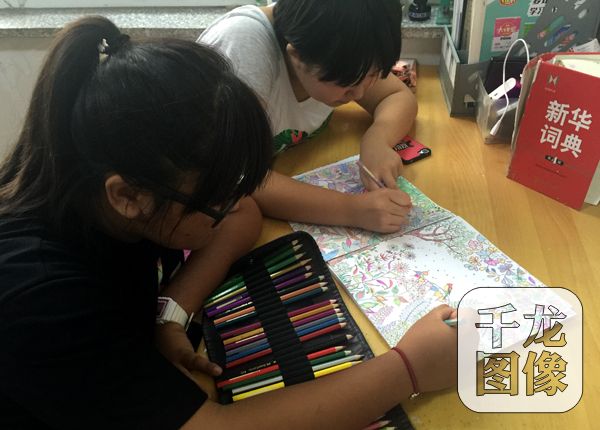 ���W���x���ē��y�s���[ ����J���x�׬ѥ�y