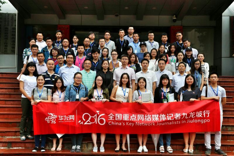 2016�hä����I�C�鯾�o�_������ ������ϡȒ��i��