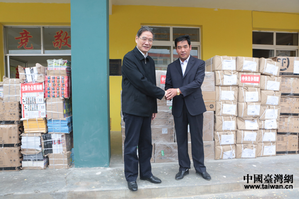 �i�[���Ð��{�n���e�p�פ�������20�������Y�q�֐������Q�y�f����