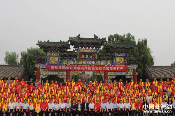 �˷R�N�g�Y���v���|�q"����"�Y �������w�W�N��ƶ����I�^���}�@