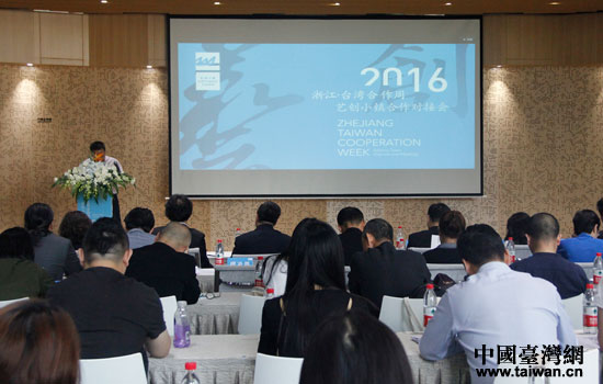 2016���o-���W�����W�������Ӓ󰨓����ѾX�|