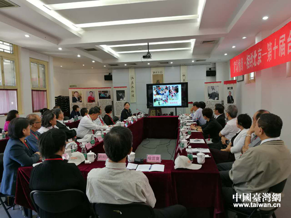 ���ԖE���W�K���䓥�y�_�[��y��