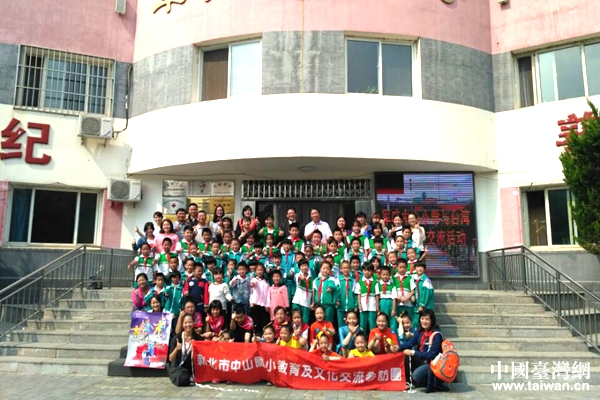 �C�T���ߒ�\�䤤����\�v�͓�