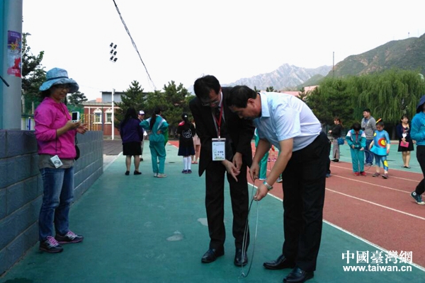 �C�T���ߒ�\����(��)�䤤����\����(��)��y��Ŧ�O����