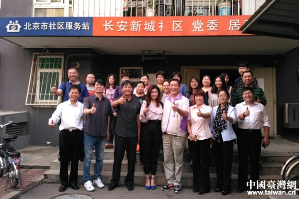 ���L���俥����N�˯P�[�_�[�h�����I����20���˓���