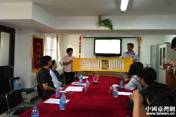 �ܢ~�������Ð��伷�L�������Ð������O�J