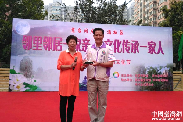 �哥�C�ݨ��_�[���e���j�_�[�O�J