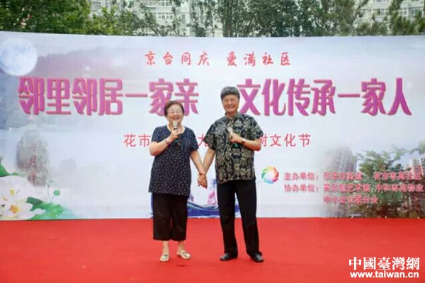 椸}��β����M���Y�K���˥����v�e�a�L