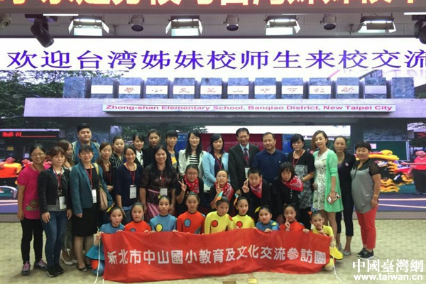 ���y�t�Q�ʒ�á~���������W������\�v�͓���