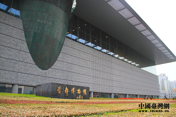 ���W�y�e���y�t������è�����A���v�ڵ{���O��