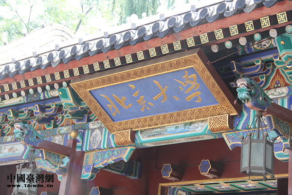 ���W�\�͔I���J�䨫�ē����M�a���F�]�ԼZ���