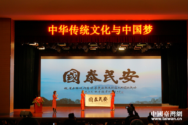 2016���E�������w�����^���L���a���������Ƚš��_���}�@