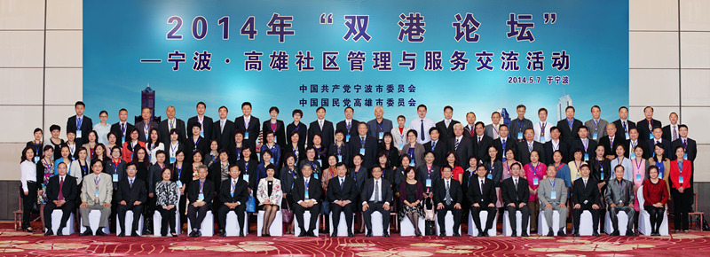 �c�s��ħ�ʧ��זE�L�Z�A������10��25��t27��I�c�s����