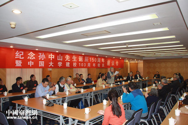 �޹D�Ԥ��֢u��ä���\103�W�e�ԯ�