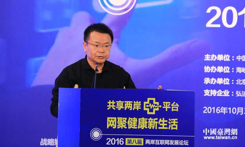 ���y�s���{�~�㬥�|�ľQ���h���G���