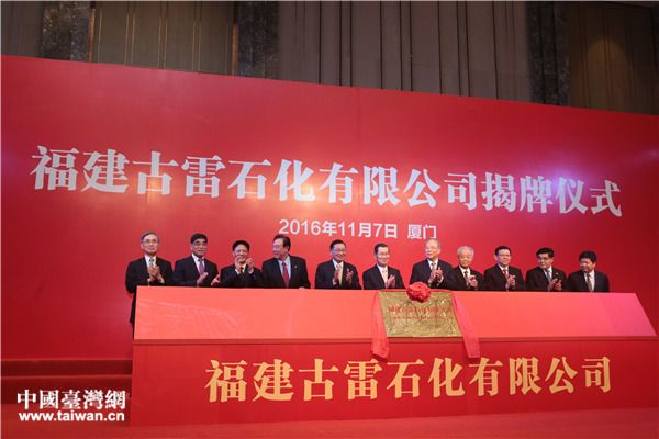 �������p�ۤƣV�뤽���B�P�K�� �B���w�ۤ������s���{