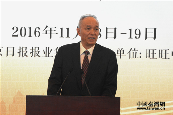 ���ʖE���w�C�y�˓��y�p�|�}�@ ����C�y�������@