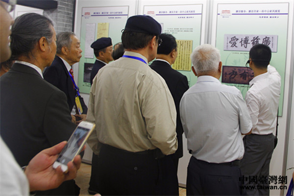 ��Ͳ�k��Ͳ�ä����u�ΐ���n��Ͳ�k���I�n���s�֢u���q�z�z�Ԓ��ä����g���Y����