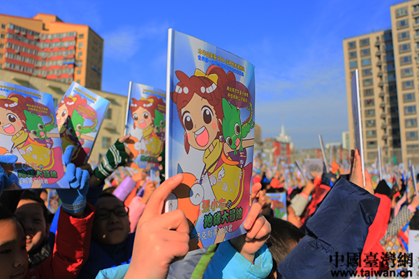 ���w���M����֤��� �O���w�e�Ш��Ĩb�G��\