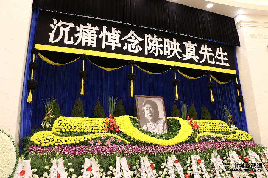 ���y�ʮدy�Ҕ��ޣ��w�Ԫ` �D�˷Rä����d���Z