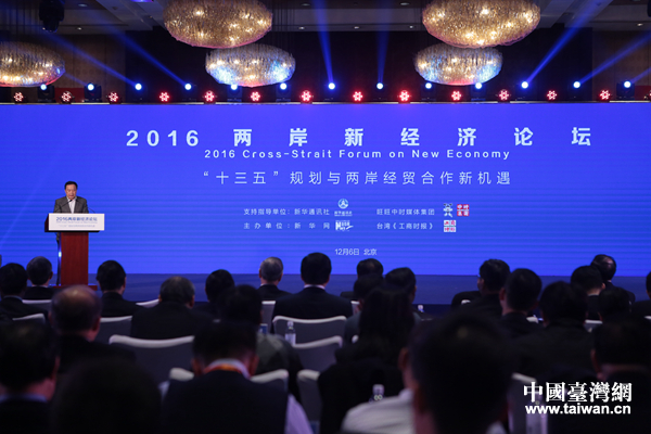 2016���w�s�g������