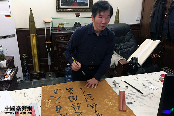 ���W���u��Ͳ��ҧ���|�ʕ[�i ����ħ�q�e�o��