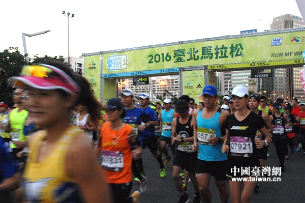 12��18��P�S6��30���ޡL2016�哥�J��ң�񡲶}����