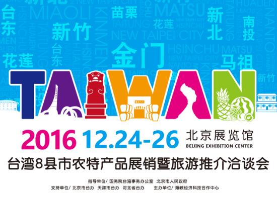 �Ò��s���W���}�ϯS���є±N���w