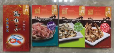 �Ò��s���W���}�ϯS���є±N���w