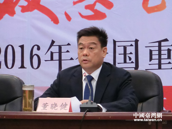 �L�t��ؒݔH ����u�Z�ˡ� �hä����I�C�D�s������