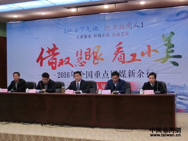 �L�t��ؒݔH ����u�Z�ˡ� �hä����I�C�D�s������