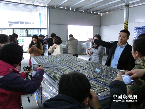 �L���ђ�q�p ���Ȓ��~���� �hä�I�C�~�k���ģ}���s�~��