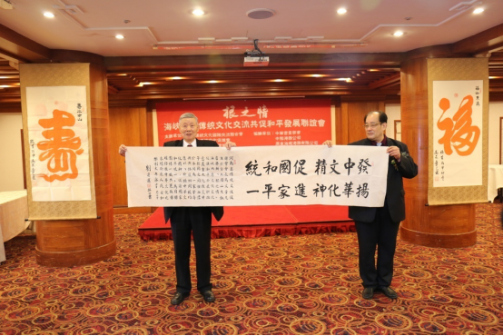 �L�٤������������w�{�Ѥ�ƥ�y�_���I�����o3